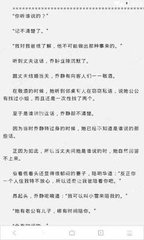 爱游戏ayx官网